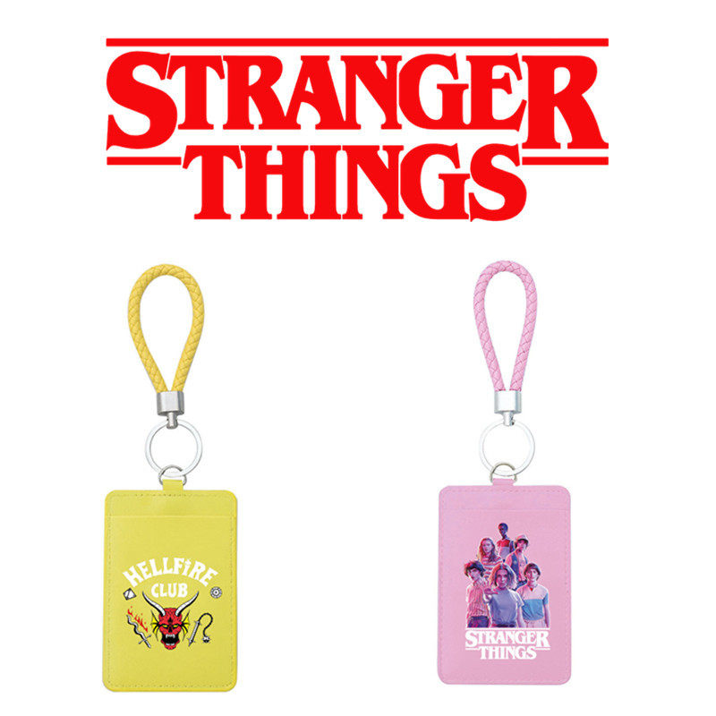 怪奇物语stranger th卡包