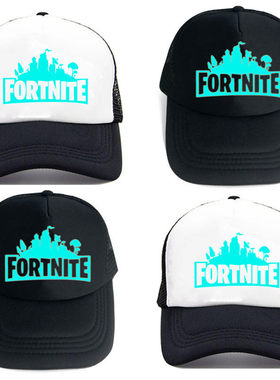 堡垒之夜Fortnite帽子周边夜光棒球帽男女学生街头时尚遮阳鸭舌帽