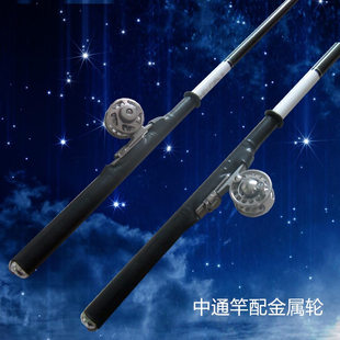 28调三定位内走线中通竿大物竿中通杆带轮钓鱼竿多用台钓竿超硬
