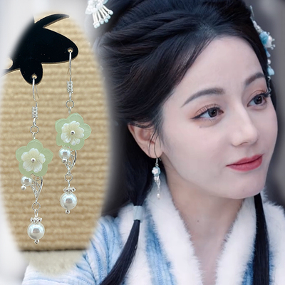 古装汉服贝壳花耳饰s925银钩贺思慕迪丽热巴白日提灯同款耳环耳夹
