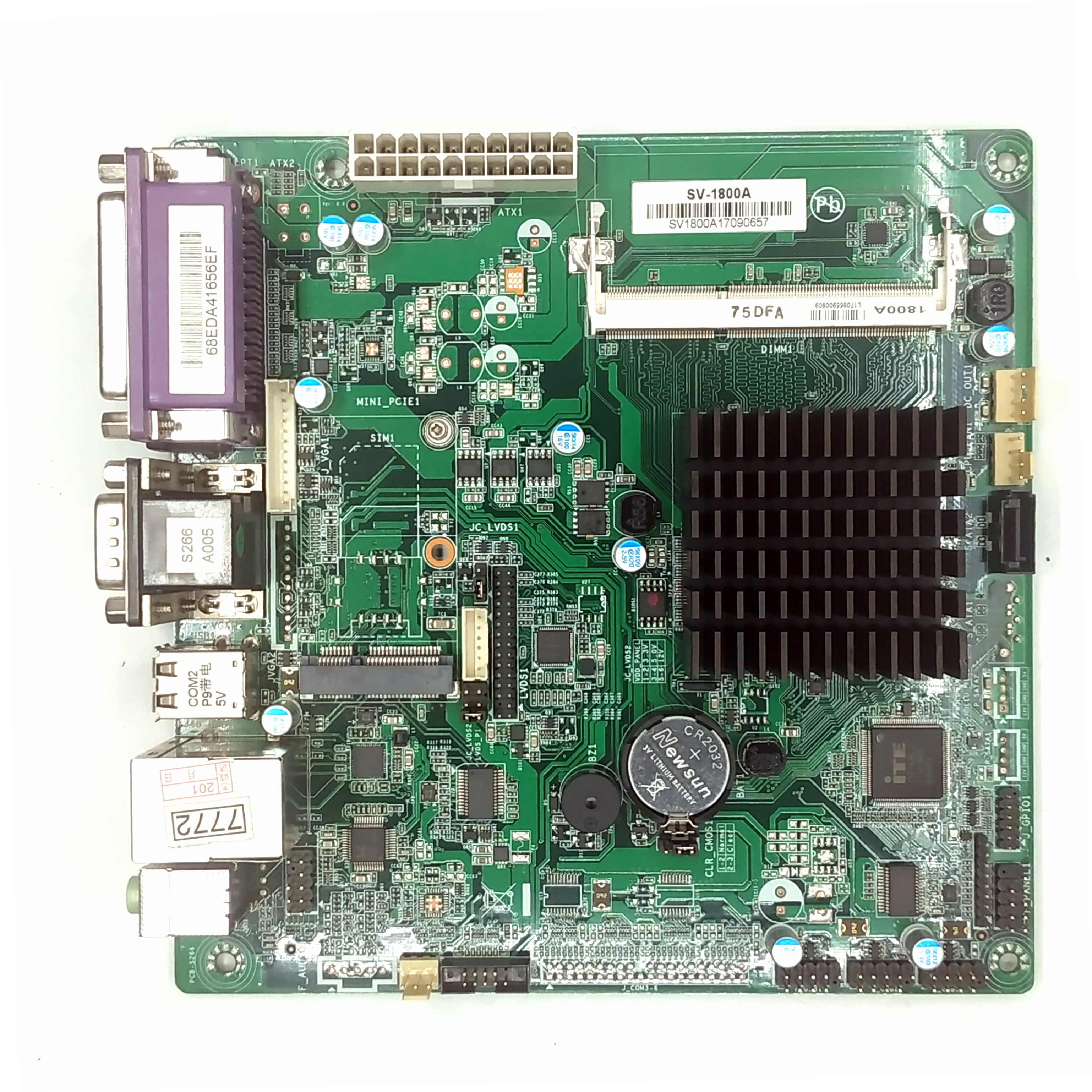 浩顺超市收银机工控一体机信步j1800主板lvds支持dc和atx电源供电