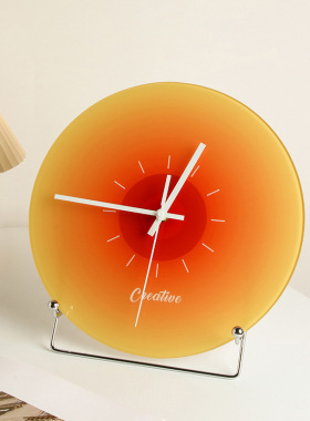 超有氛围感的落日时钟，get！