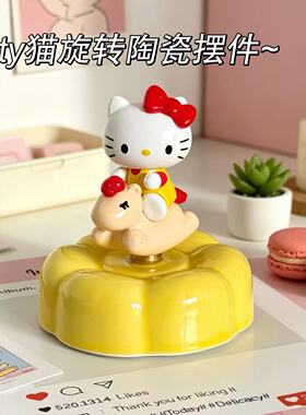 Kitty转转陶瓷摆件车载猫咪摆件