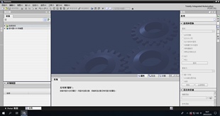 西门子三合一虚拟机TIA18高级版+wincc7.5SP2+step7 5.6