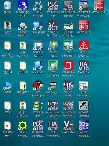 VMware虚拟机西门子自动化工控机