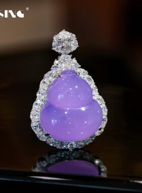 VISING珠宝天然紫玉髓紫罗兰揭阳雕工葫芦项链吊坠S925银