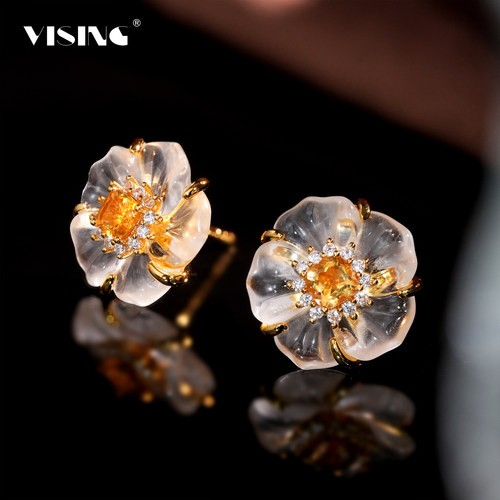 VISING珠宝天然白水晶黄水晶山茶花耳钉耳饰耳环S925银