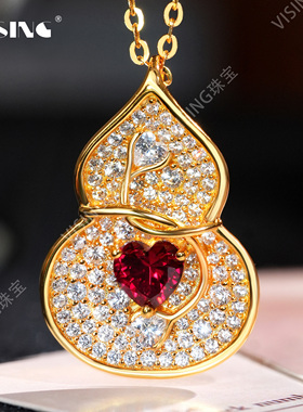 VISING珠宝红色爱心金运葫芦吊坠