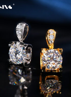 VISING2克拉莫桑钻石经典牛头吊坠轻奢高级简约时尚新款百搭