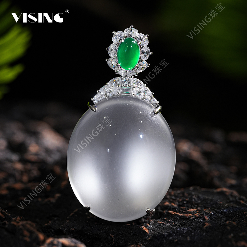 VISING珠宝天然石英质玉吊坠