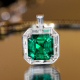 VISING AGL国际证书 祖母绿7.15ct左右哥伦比亚木佐绿吊坠S925