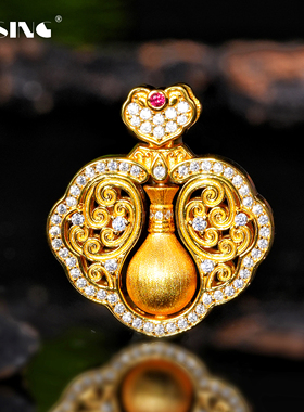 VISING珠宝培育红宝石宝瓶黄金色吊坠项链锁骨链拉丝工艺S925银