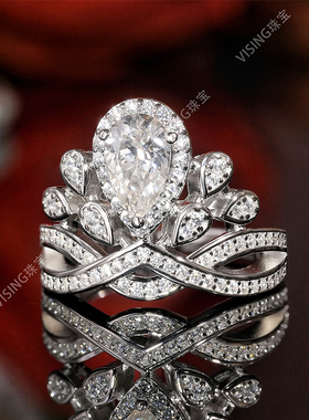 VISINGD色1克拉莫桑钻水滴皇冠戒指可过测钻笔有腰码带证书