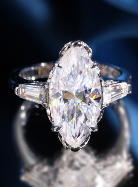 VISING6.6克拉马眼莫桑钻戒求婚钻石戒指异形钻可过测钻笔