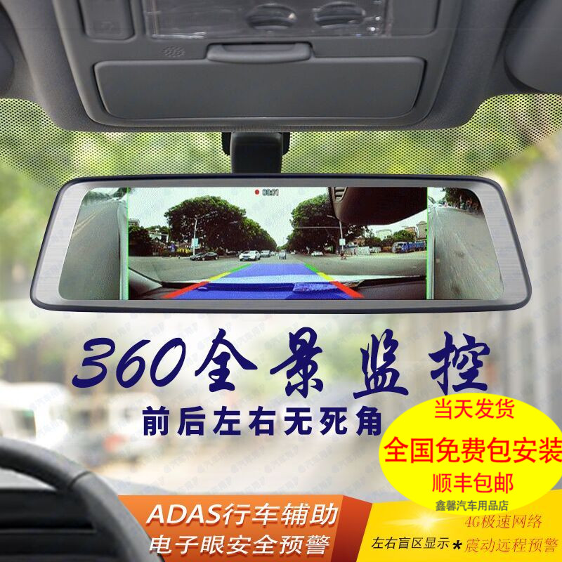 流媒體技術入門與提高