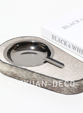 粤萱简约现代创意马毛烟灰缸摆件样板间售楼处酒店玄关客厅软装