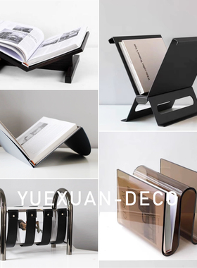 粤萱简约现代创意亚克力书架杂志架样板间售楼处酒店玄关客厅软装
