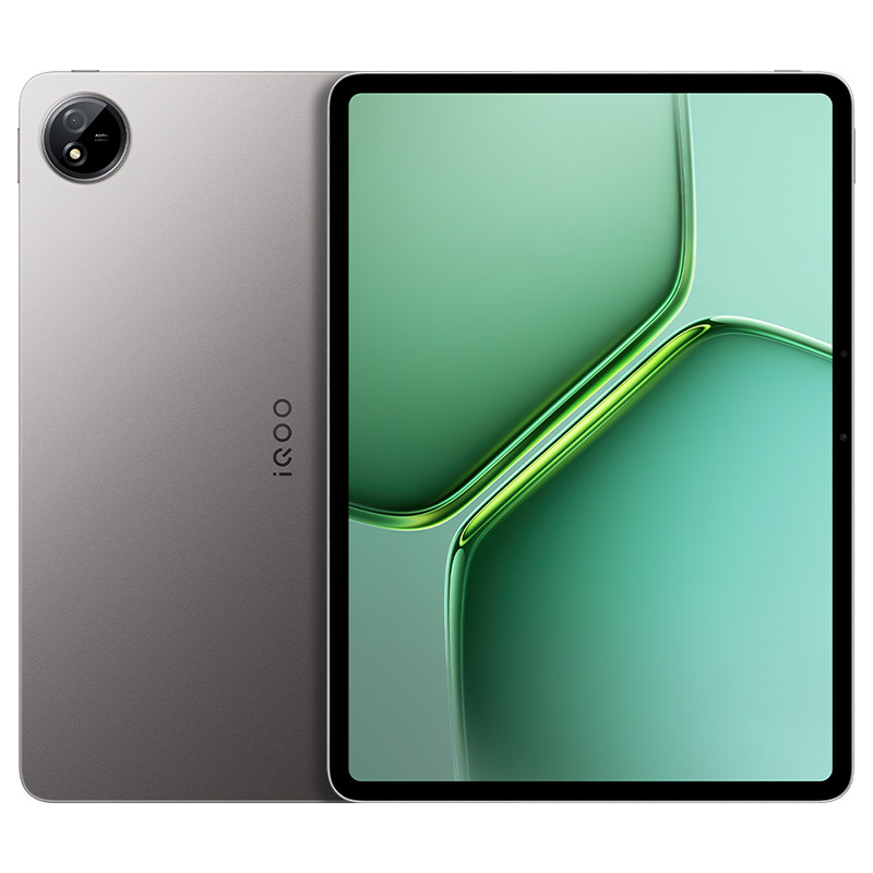 【国补平板】vivo iQOO Pad5c平板电脑第三代骁龙8s 12.1英寸