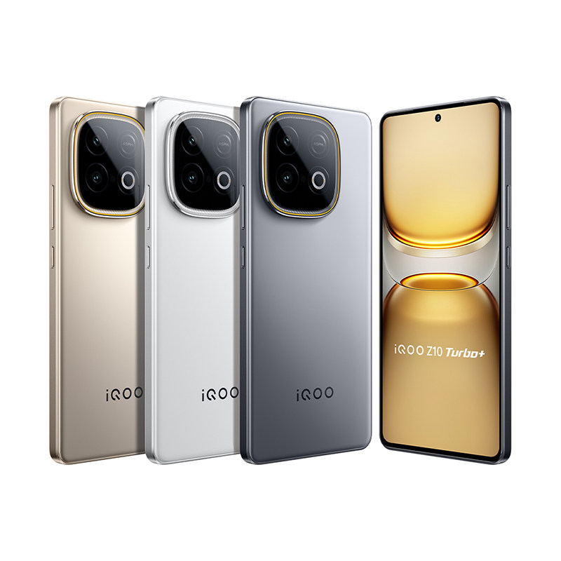 【下拉百补省200元】vivo iQOO Z10 Turbo+正