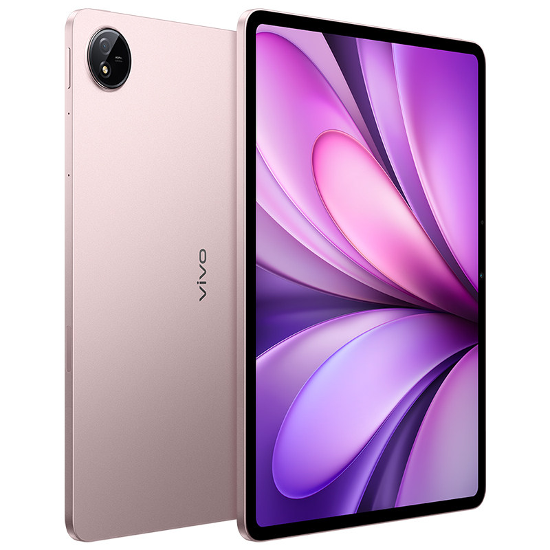 vivo Pad5平板电脑8+128