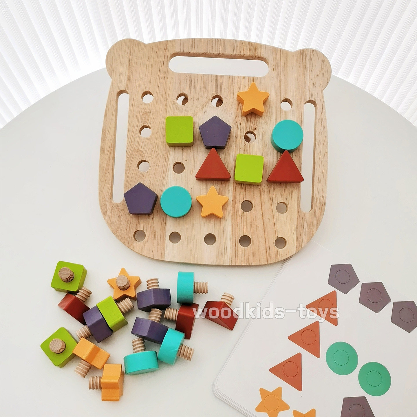 儿童早教1-3-6岁宝宝拧螺丝螺母拆装形状配对蒙氏男女孩益智玩具