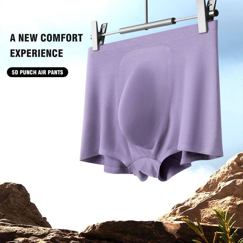 男士平角裤青年大囊袋纯色2026新款莫代尔内裤男3D一片式无痕透气,女士内衣/男士内衣/家居服,男平角内裤,淘宝优惠券,粉丝福利购,淘宝优惠卷