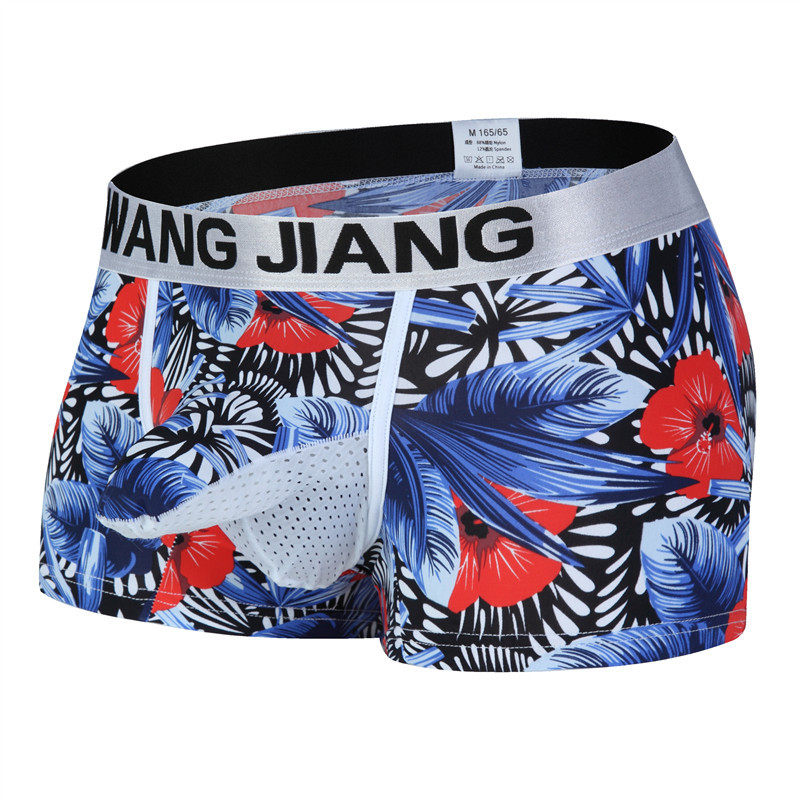 冰丝内裤 枪弹分离男士内裤一室一厅大象鼻青少年内裤时尚显大JJ,女士内衣/男士内衣/家居服,男平角内裤,淘宝优惠券,粉丝福利购,淘宝优惠卷