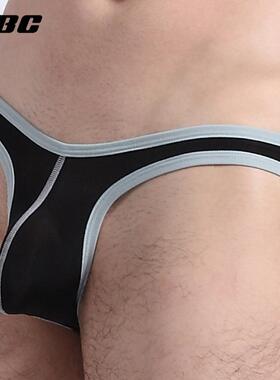 直销aibc男士内裤小三角裤低腰夏季冰丝薄款中弹个性时尚潮男夏季