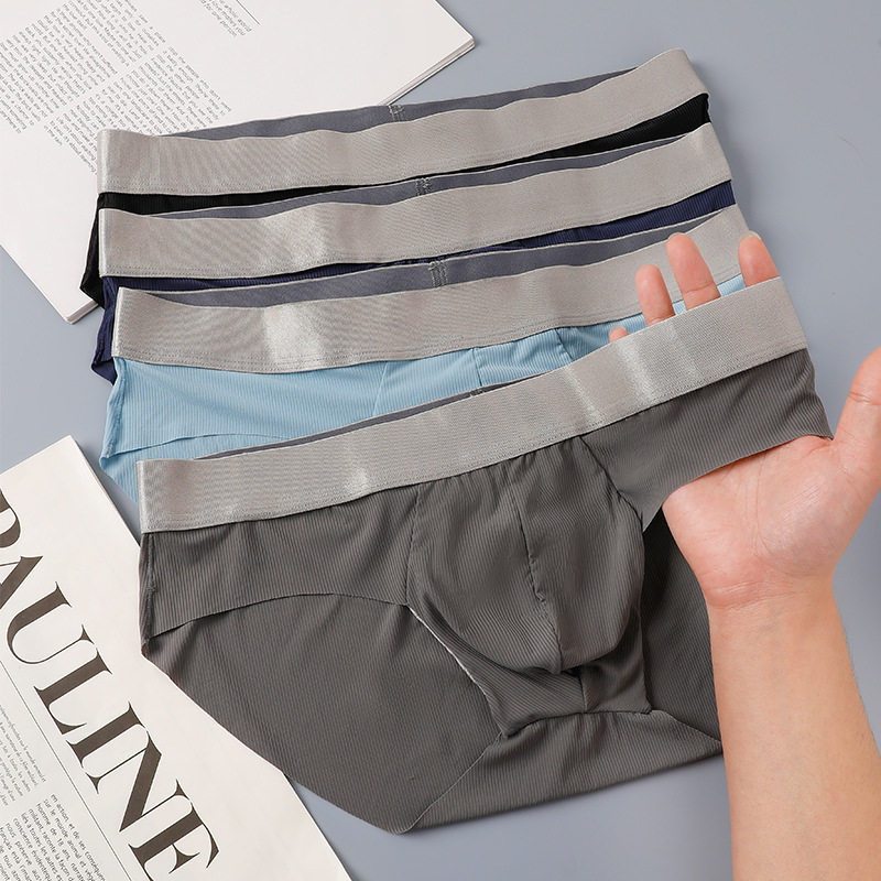 内裤U凸内裤显大内裤男夏季男士内裤三角裤低腰无痕冰丝轻薄透气,女士内衣/男士内衣/家居服,男三角内裤,淘宝优惠券,粉丝福利购,淘宝优惠卷
