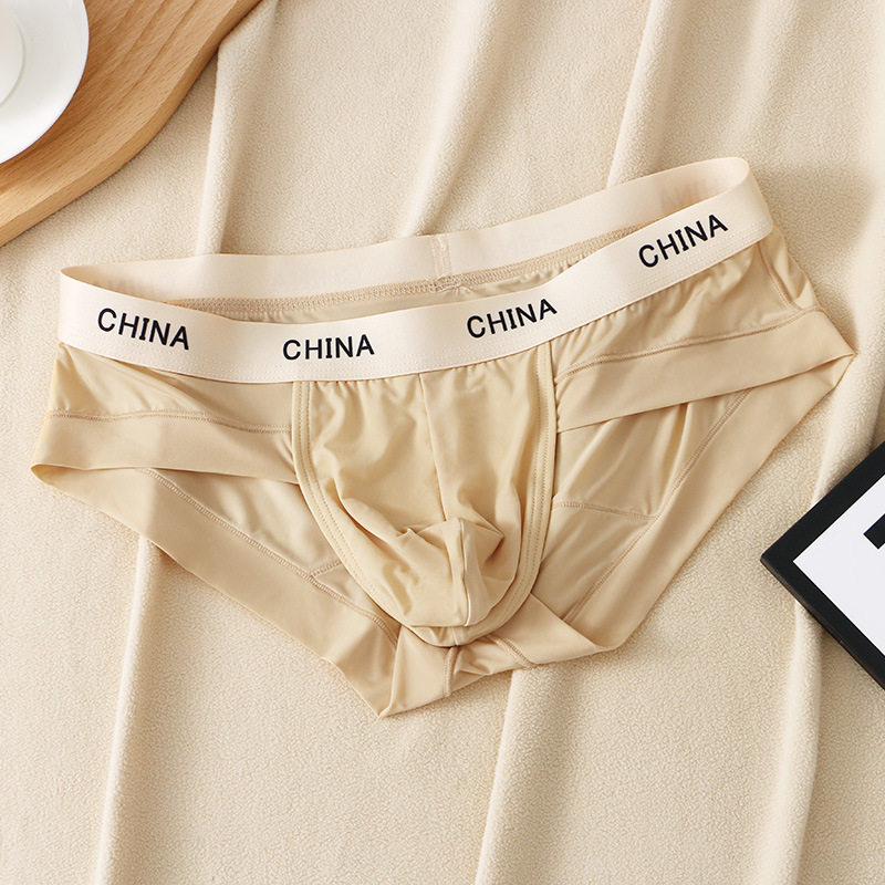 冰丝三角内裤男士低腰性感夏季男土冰丝内裤u凸囊袋纯色轻薄2026,女士内衣/男士内衣/家居服,男三角内裤,淘宝优惠券,粉丝福利购,淘宝优惠卷