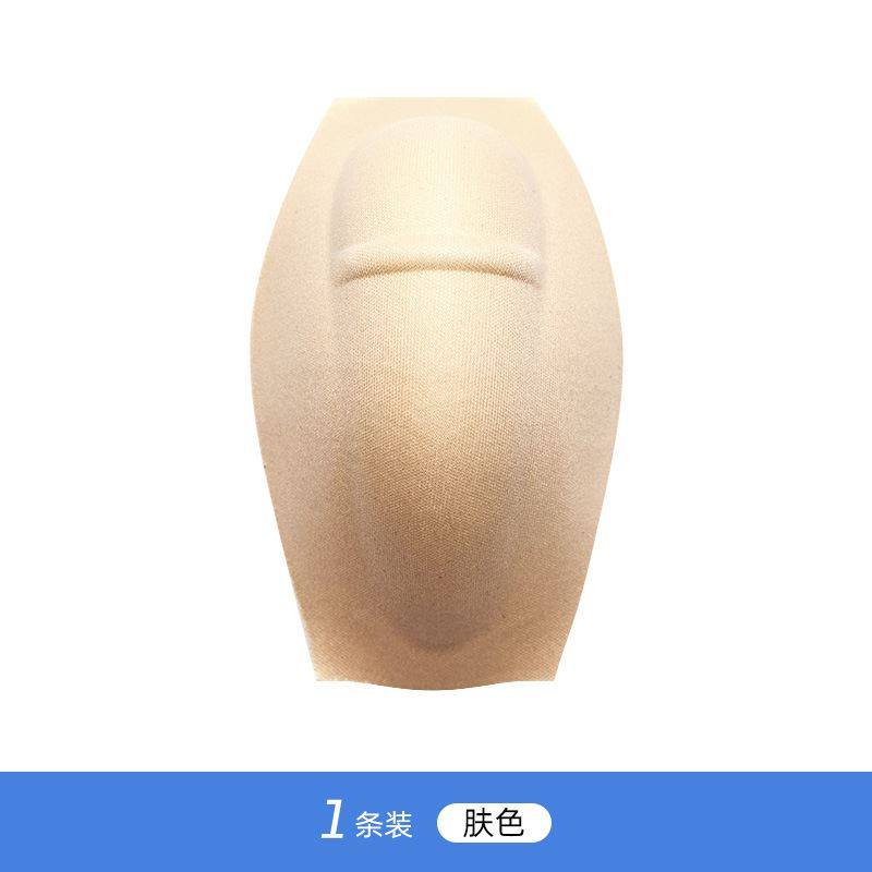 大海绵垫JJ轮廓显形海绵3D立体显大罩杯托大男防走光泳裤内裤增,女士内衣/男士内衣/家居服,男丁字裤,淘宝优惠券,粉丝福利购,淘宝优惠卷