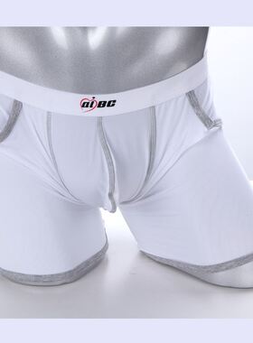 白色纯色aibc男士内裤修身弹力平角裤冰丝薄款低腰双袋外贸内裤
