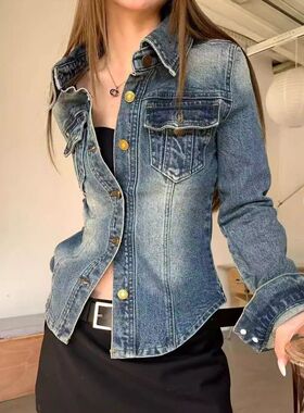 美式水洗复古小众牛仔外套女2025春季新款修身显瘦休闲夹克上衣潮