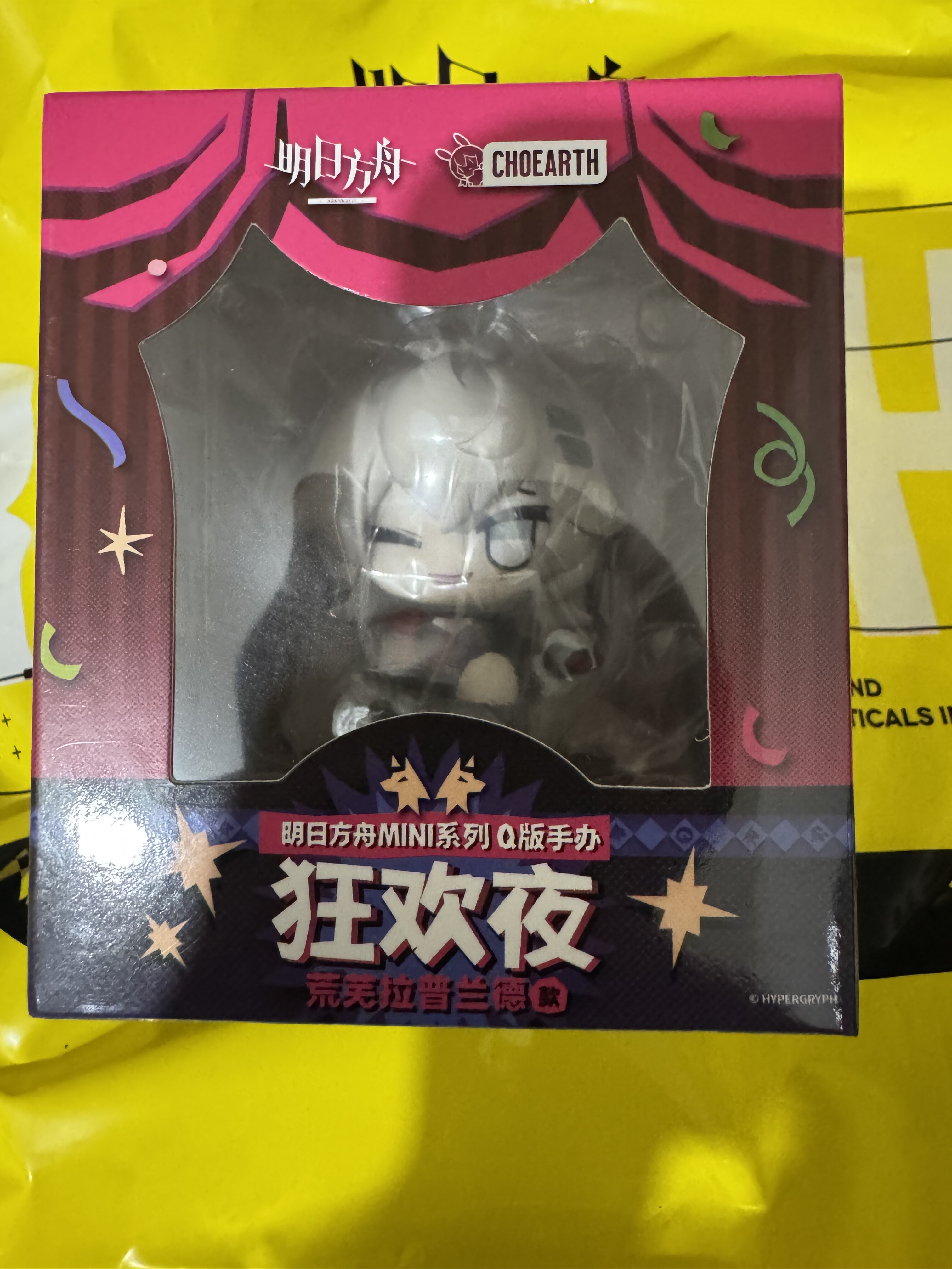 官方正品现货明日方舟狂欢夜荒芜拉普兰德mini手办全新未拆