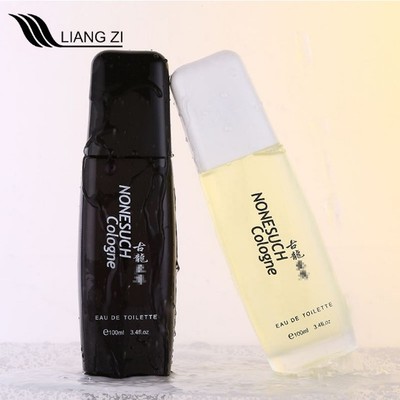 靓姿古龙至尊帅气男人味十足香水