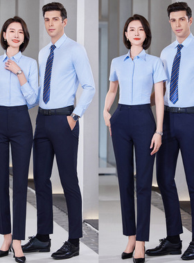 棉质男女同款衬衫长短袖上衣OL商务正装修身寸衫工作服职业衬衣