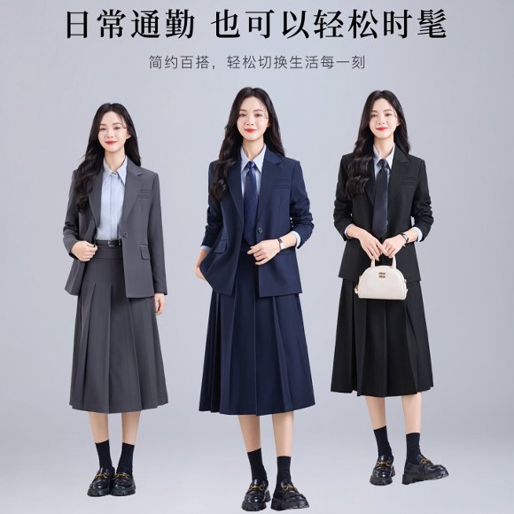 灰色西装套裙女2026新款春秋高级感气质女神范职业装西服长裙