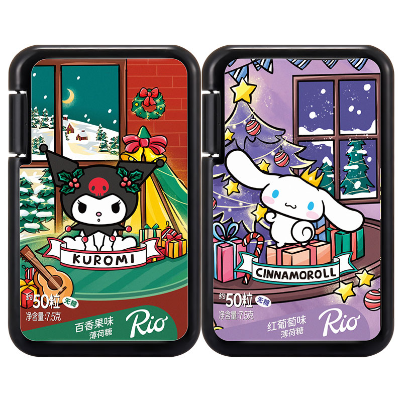 Rio三丽鸥圣诞节联名 无糖薄荷糖清新口气口香糖上课开车犯困零食