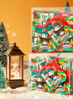 Rio三丽鸥节日联名无糖糖果 水果糖新年礼物生日送女朋友儿童零食