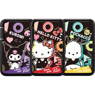 Rio三丽鸥波普联名无糖薄荷糖 清新口气口香糖 木糖醇维生素C零食