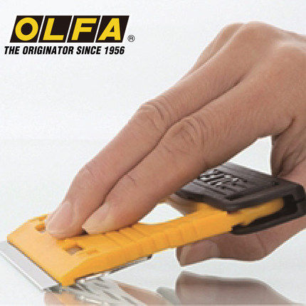 日本OLFA爱利华GSR-1/3B宽铲刀装修精密铲刀除胶美缝刮墙皮玻璃刀