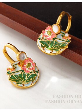 【菡萏】Y家原创高级荷花珐琅耳环一款多戴耳坠民族风莲花耳饰