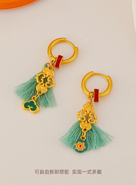 [青穗]Y家中式可爱穗子流苏耳环珐琅复古气质小众一款多戴耳饰