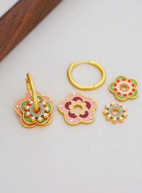 【桃花】Y家原创新中式国风彩色桃花耳环一款多戴精致高级耳饰