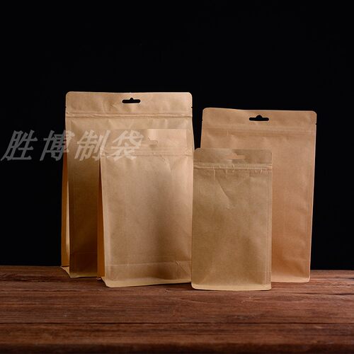 牛皮纸八边封袋茶叶袋定制纸袋