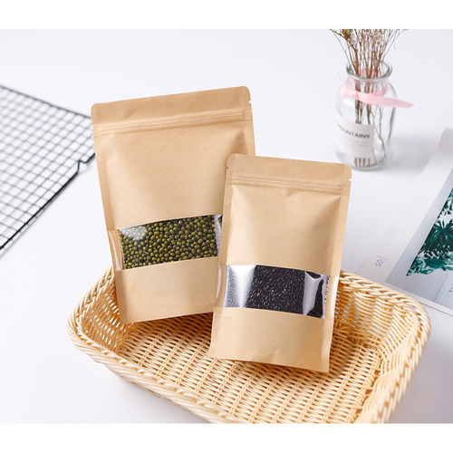牛皮纸袋茶叶袋胜博制袋密封袋