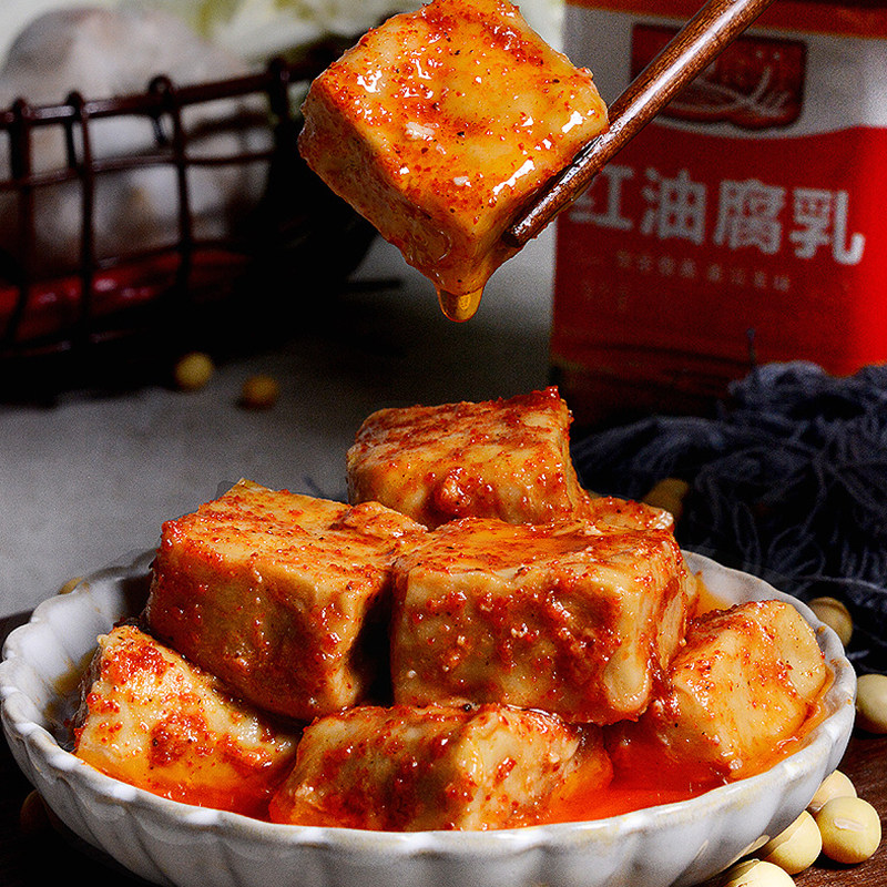 食全食美红油腐乳258g*4瓶红方传统正宗广西桂林特产香辣下饭拌面