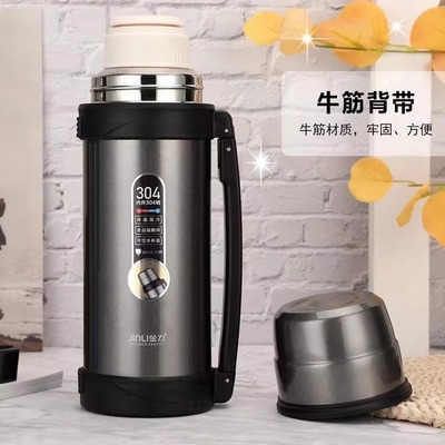 金力新款真空1200Ml保温杯304内胆提绳男女旅行时尚水杯9017-3
