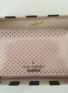 美国Kate Spade真皮短款女士钥匙钱包PWRU4555 WLRU2728 上海现货