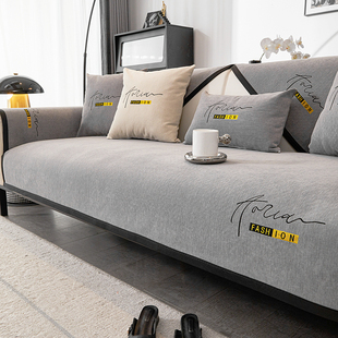 高级感皮沙发垫冬2025新款一片式直排防滑坐垫子四季通用沙发盖布